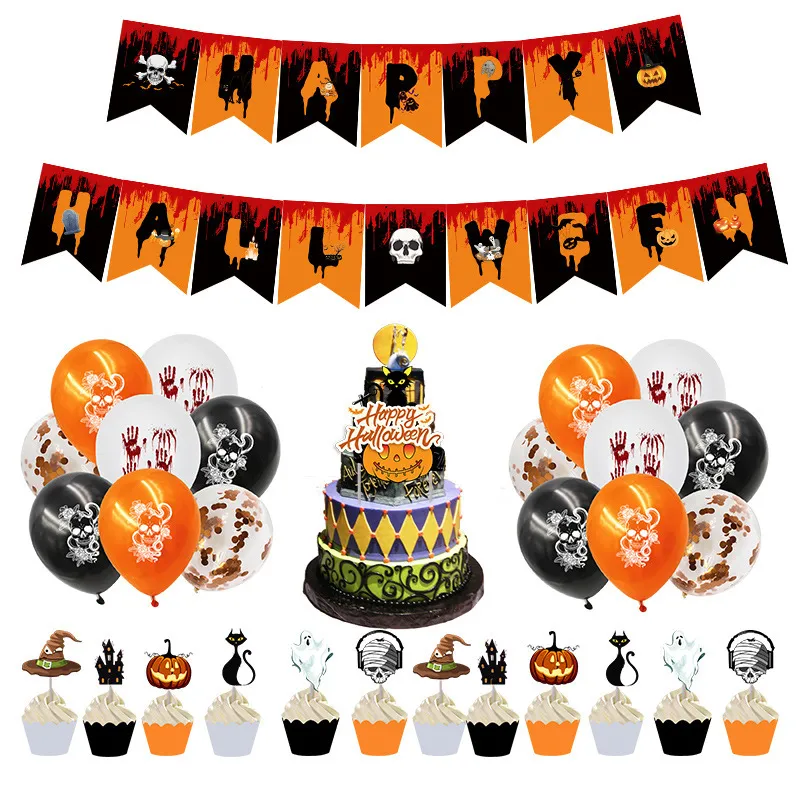 Halloween Theme Party Decoration Happy Halloween Flag Banner Balloon 46pcs/Set