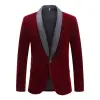 Burgundy Green Fruit Collar