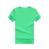 Lawngreen