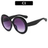 C1- Black Double Gray Film