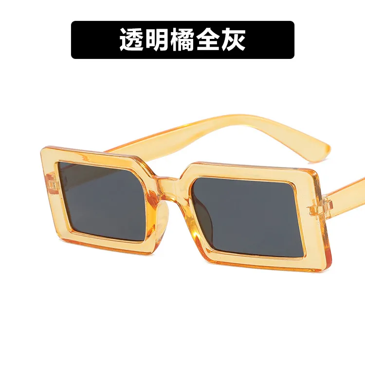 Wholesale Women Fashion Retro Square Small Frame Sunglasses