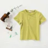 Fruit Yellow