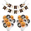 Halloween 1 Pull Flag + 8 Pumpkins + 6 Ghosts + 6 Spiders + 2 Rolls Of 5M Ribbons