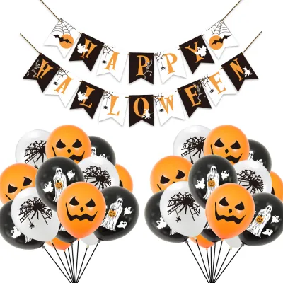 Halloween Party Decoration Supplies Spider Pumpkin Spooky Bat Pull Flag Latex Balloon Set