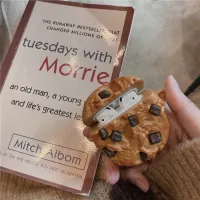 Yellow Cookies [With Hook]