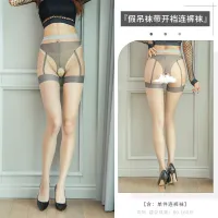 Temperamento Gris + Gris