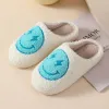 Lightning Blue Smiley