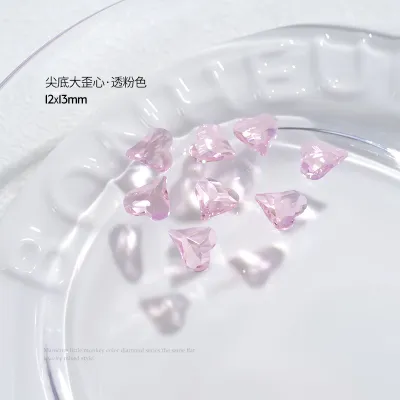 Women Fashion Super Flash Aurora Symphony Heart Diamond Nail Art Decoration