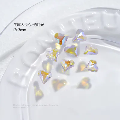 Women Fashion Super Flash Aurora Symphony Heart Diamond Nail Art Decoration