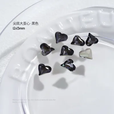 Women Fashion Super Flash Aurora Symphony Heart Diamond Nail Art Decoration