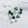 A575 Retro Green(Large)