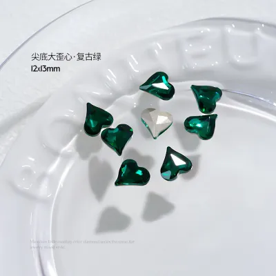 Women Fashion Super Flash Aurora Symphony Heart Diamond Nail Art Decoration