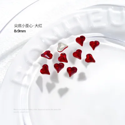Women Fashion Super Flash Aurora Symphony Heart Diamond Nail Art Decoration