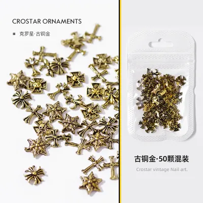 Women Fashion Retro Super Glitter Nail Art Decoration 50Pcs-Pack Metal