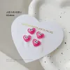 A239 Big Eyes Love (Single)