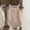 W23 Sling Romper - Apricot