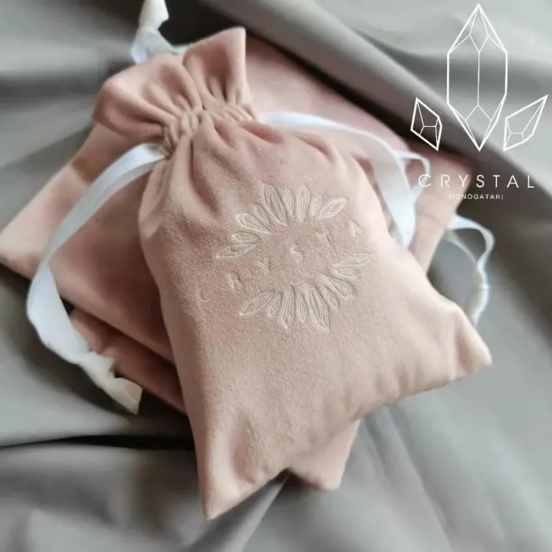 Exquisite Thickened Velvet Drawstring Cosmetic Jewelry Storage Gift Bag