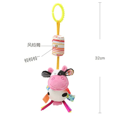 Baby Wind Chime Animal Stroller Pendant Plush Toy