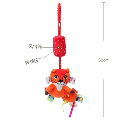 Baby Wind Chime Animal Stroller Pendant Plush Toy