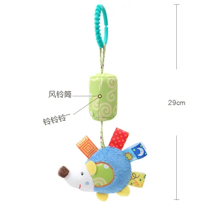 Baby Wind Chime Animal Stroller Pendant Plush Toy