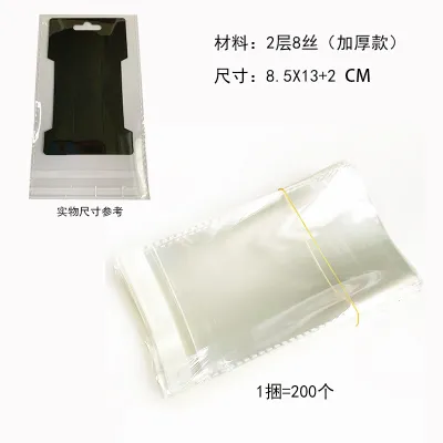 100Pcs Hairpin Head Rope Rubber Band Packaging Card For Jewelry