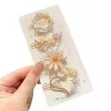 New Daisy Set Of 4