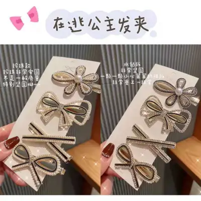 Summer Women Fashion Geometric Metal Hair Clip Set