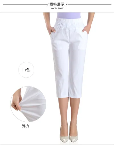 Women Fashion Casual Solid Color Plus Size Cropped Pants