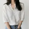 As Shown[Lace Sleeves]