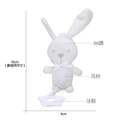 Cartoon Rabbit Owl Animal Shape Baby Bell Teether Plush Pendant Toy