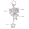 B068D Elephant[Bb Device + Wind Chimes]