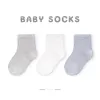 G327 Plain Mesh Socks Group B