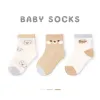G355 Cute Pet Language Mesh Socks Group A
