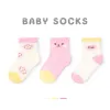 G355 Cute Pet Language Mesh Socks Group C
