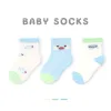 G355 Cute Pet Language Mesh Socks Group D