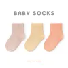 G327 Plain Mesh Socks Group C