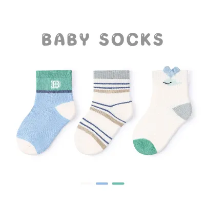 Toddlers Newborn Baby Fashion Boys Girls Casual Thin Socks 3pairs Set Solid Color Short Barrel