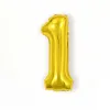 16-Inch Gold Thin Version Digital Aluminum Film Balloon (1)