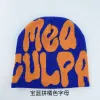 Sapphire Sapphire Blue And Orange Letters
