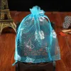 Aqua（100pcs）
