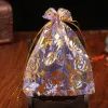 Purple（100pcs）