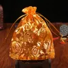 Orange（100pcs）
