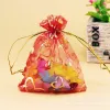 Red（100pcs）
