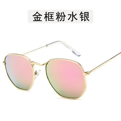 Unisex Fashion Vintage Metal Polygon Full Frame Sunglasses