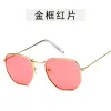Gold Frame Red Film