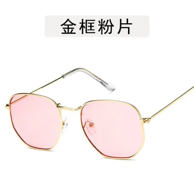 Unisex Fashion Vintage Metal Polygon Full Frame Sunglasses