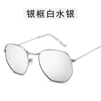 Unisex Fashion Vintage Metal Polygon Full Frame Sunglasses