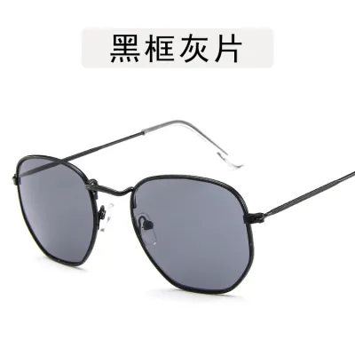 Unisex Fashion Vintage Metal Polygon Full Frame Sunglasses