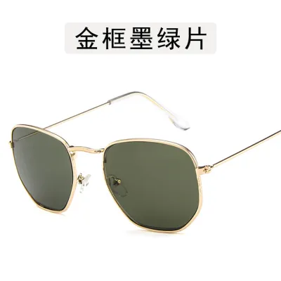 Unisex Fashion Vintage Metal Polygon Full Frame Sunglasses