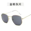 Gold Frame Gray Film